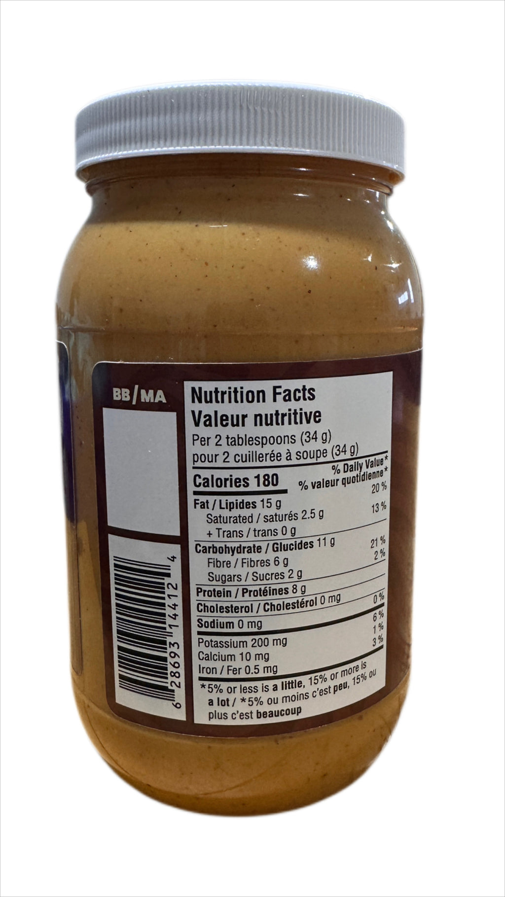 Natural Peanut Butter image 2